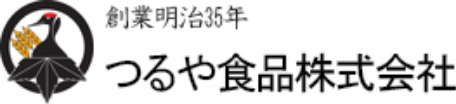 つるや食品株式会社